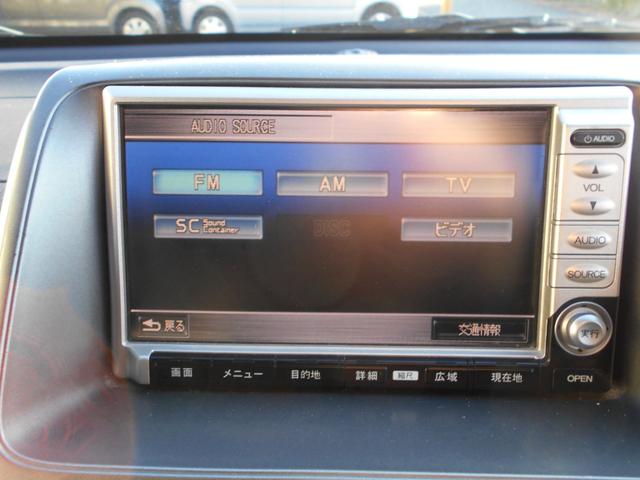 モビリオスパイク W HDDナビアクティブエディション 純正HDDインターナビ バックカメラ 新品ドラレコ パワースライドドア キーレス ETC 社外14インチアルミ エアロ リアスポイラー チェーンベルト(20枚目)