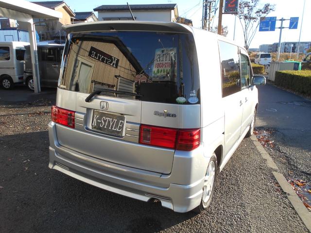 モビリオスパイク W HDDナビアクティブエディション 純正HDDインターナビ バックカメラ 新品ドラレコ パワースライドドア キーレス ETC 社外14インチアルミ エアロ リアスポイラー チェーンベルト(25枚目)