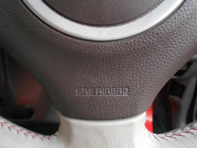 アルトラパンショコラ Ｘ　新品ワンセグ付ナビ　バックカメラ　新品ドラレコ　スマートキー　プッシュスタート　ＥＴＣ　ウィンカーミラー　電動格納ミラー　オートエアコン　純正ＨＩＤ　純正アルミ　チェーンベルト（21枚目）