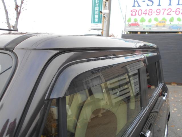 アルトラパンショコラ Ｘ　新品ワンセグ付ナビ　バックカメラ　新品ドラレコ　スマートキー　プッシュスタート　ＥＴＣ　ウィンカーミラー　電動格納ミラー　オートエアコン　純正ＨＩＤ　純正アルミ　チェーンベルト（28枚目）