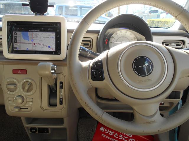 アルトラパン S 純正ナビ フルセグTV 全方位モニター Bカメラ DVD再生 ブルートゥース 新品ドラレコ レーダーブレーキサポート シートヒーター スマートキー プッシュスタート ETC 社外アルミ チェーンベルト(15枚目)