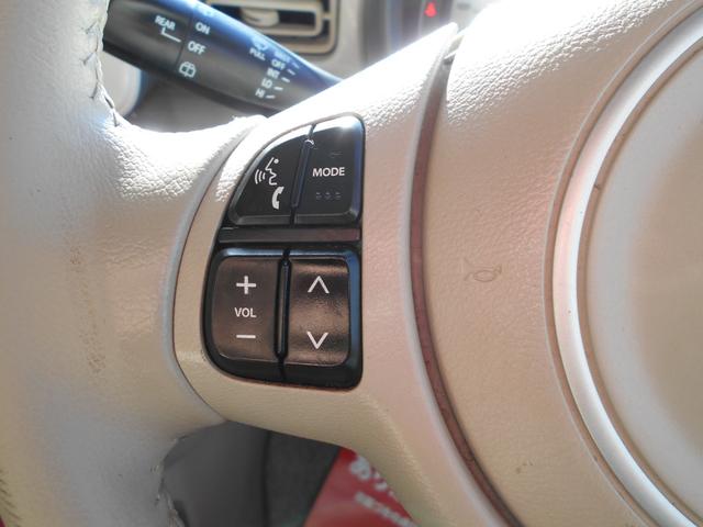 アルトラパン S 純正ナビ フルセグTV 全方位モニター Bカメラ DVD再生 ブルートゥース 新品ドラレコ レーダーブレーキサポート シートヒーター スマートキー プッシュスタート ETC 社外アルミ チェーンベルト(20枚目)