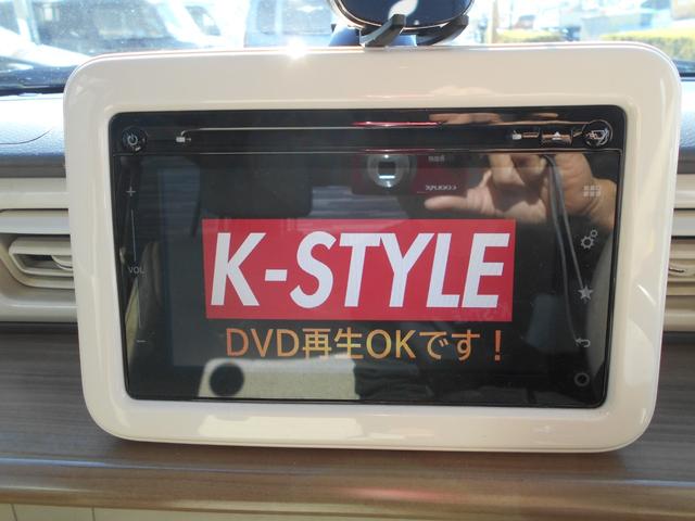 アルトラパン S 純正ナビ フルセグTV 全方位モニター Bカメラ DVD再生 ブルートゥース 新品ドラレコ レーダーブレーキサポート シートヒーター スマートキー プッシュスタート ETC 社外アルミ チェーンベルト(24枚目)