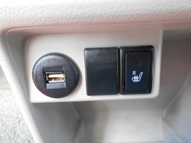 アルトラパン S 純正ナビ フルセグTV 全方位モニター Bカメラ DVD再生 ブルートゥース 新品ドラレコ レーダーブレーキサポート シートヒーター スマートキー プッシュスタート ETC 社外アルミ チェーンベルト(26枚目)