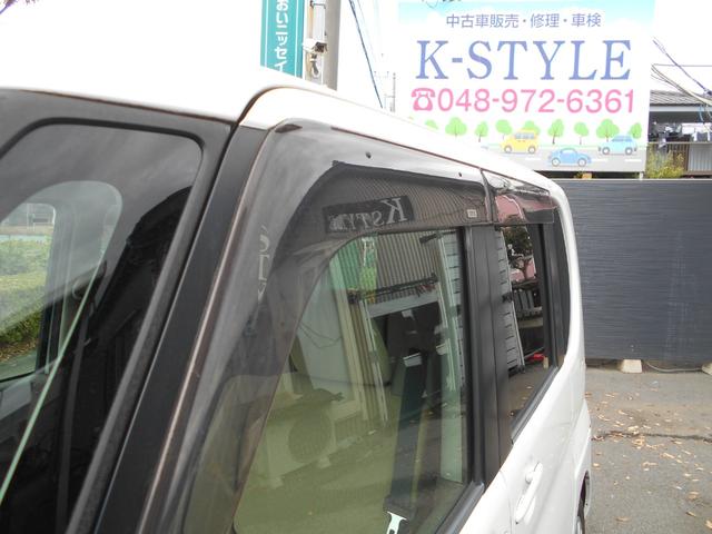 タント Ｘリミテッド　純正ＨＤＤナビ　ワンセグＴＶ　新品ドラレコ　パワースライドドア　スマートキー　ＥＴＣ　電動格納ミラー　オートエアコン　ドアバイザー　チェーンベルト（27枚目）