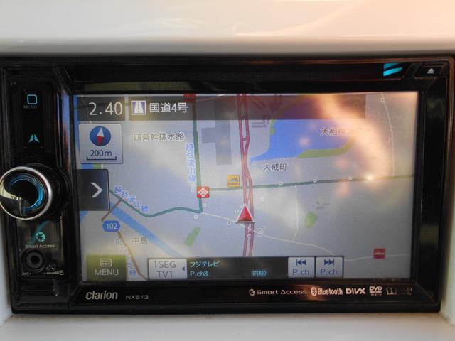 �ЊO�i�r�t���ł��������ł���