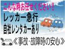 ヴェルファイア ２．５Ｚ　純正ナビＴＶＢカメラ両側パワスラＦダウンモニター（6枚目）