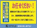 ＸＲ　新品ワンセグ付ナビ　新品ドラレコ　タイベル交換済　キーレス　純正ＣＤ　電動格納ミラー　リアスポ　純正アルミ(12枚目)