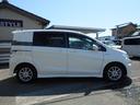 HONDA FREED SPIKE HYBRID