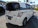 HONDA FREED SPIKE HYBRID