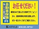 Ｇ　ジャストセレクション　純正ナビＴＶ　ＤＶＤ再生　新品ドラレコ　キーレス　ＥＴＣ　社外アルミ　革調シートカバー　純正ＨＩＤ　チェーンベルト(7枚目)