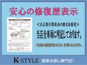 カングー ゼン　社外ＨＤＤナビ　フルセグＴＶ　バックカメラ　ＤＶＤ再生　新品ドラレコ　キーレス　ＥＴＣ　社外アルミ　ルーフラック（4枚目）