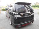 当社はお車のトータルアドバイザーです☆アフターパーツの取付から、板金塗装、カスタムまで幅広く取り扱っております☆自動車保険の代理店でもありますので、保険のご相談もお待ちしております♪