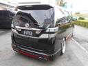 社外ナビ、ETC、HIDなど取り付け可能です♪ETCは納車までにセットアップまで可能♪HIDライトも格安にて承り中♪白色から色付きなどご希望の明るさに対応しています。詳しくは店員までお尋ねください。