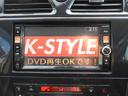 DVD再生♪