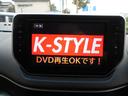 カスタム　Ｘ　ＳＡ　純正ナビ　フルセグＴＶ　バックカメラ　ＤＶＤ再生　ブルートゥース　衝突軽減ブレーキ　スマートキー　プッシュスタート　ＥＴＣ　ウィンカーミラー　ＬＥＤヘッドライト　純正アルミ　チェーンベルト（26枚目）
