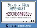 モコ X 純正ナビ ワンセグTV CD再生 ブルートゥース 新品ドラレコ スマートキー プッシュスタート ETC 電動格納ミラー ウィンカーミラー チェーンベルト(4枚目)