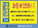 X 純正ナビ ワンセグTV CD再生 ブルートゥース 新品ドラレコ スマートキー プッシュスタート ETC 電動格納ミラー ウィンカーミラー チェーンベルト(9枚目)