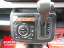 X 純正ナビ ワンセグTV CD再生 ブルートゥース 新品ドラレコ スマートキー プッシュスタート ETC 電動格納ミラー ウィンカーミラー チェーンベルト(25枚目)
