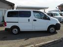 ＮＶ２００バネットバン ＤＸ　純正ナビ　フルセＴＶ　ＣＤ再生　新品ドラレコ　キーレス　ＥＴＣ　チェーンベルト（7枚目）