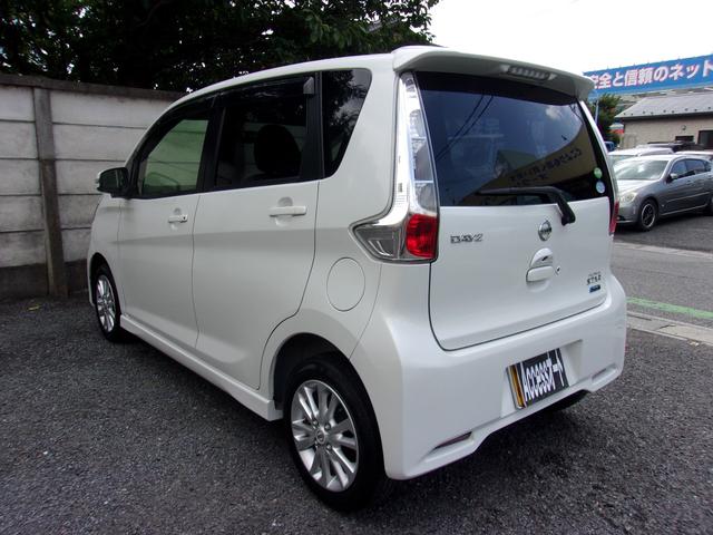 デイズ ハイウェイスター　Ｘ　ＳＤナビ　フルセグＴＶ　バックカメラ　ＥＴＣ　キセノン　純正アルミ（7枚目）