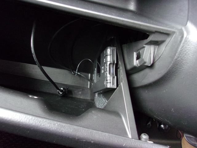 デイズ ハイウェイスター　Ｘ　ＳＤナビ　フルセグＴＶ　バックカメラ　ＥＴＣ　キセノン　純正アルミ（12枚目）