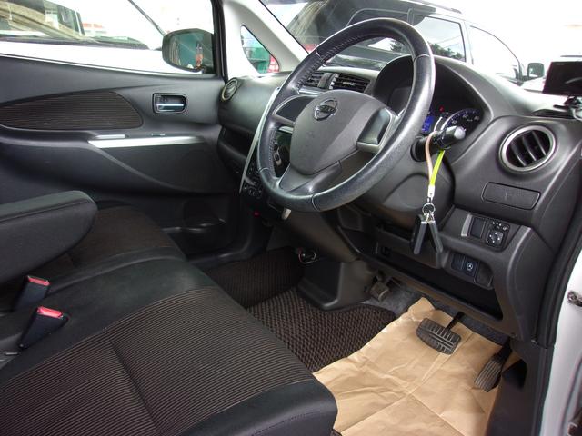 デイズ ハイウェイスター　Ｘ　ＳＤナビ　フルセグＴＶ　バックカメラ　ＥＴＣ　キセノン　純正アルミ（13枚目）