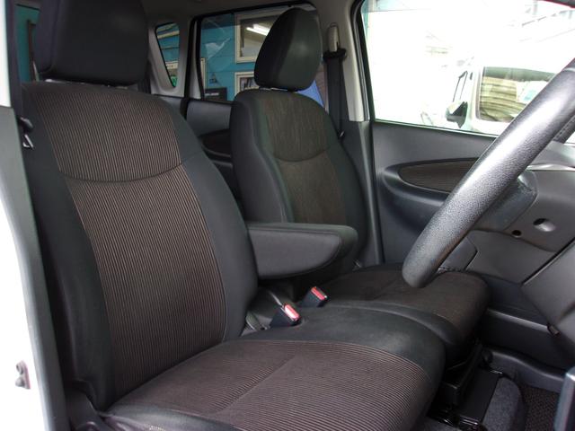 デイズ ハイウェイスター　Ｘ　ＳＤナビ　フルセグＴＶ　バックカメラ　ＥＴＣ　キセノン　純正アルミ（15枚目）