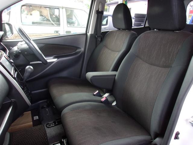 デイズ ハイウェイスター　Ｘ　ＳＤナビ　フルセグＴＶ　バックカメラ　ＥＴＣ　キセノン　純正アルミ（16枚目）