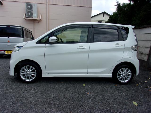 デイズ ハイウェイスター　Ｘ　ＳＤナビ　フルセグＴＶ　バックカメラ　ＥＴＣ　キセノン　純正アルミ（21枚目）