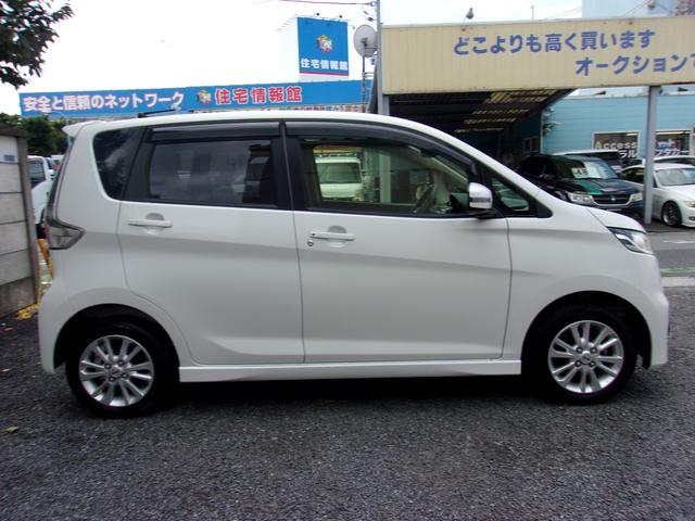 デイズ ハイウェイスター　Ｘ　ＳＤナビ　フルセグＴＶ　バックカメラ　ＥＴＣ　キセノン　純正アルミ（22枚目）