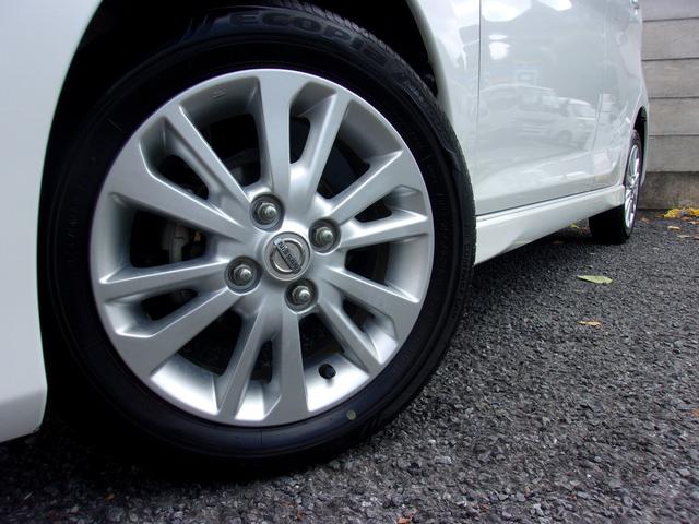 デイズ ハイウェイスター　Ｘ　ＳＤナビ　フルセグＴＶ　バックカメラ　ＥＴＣ　キセノン　純正アルミ（23枚目）