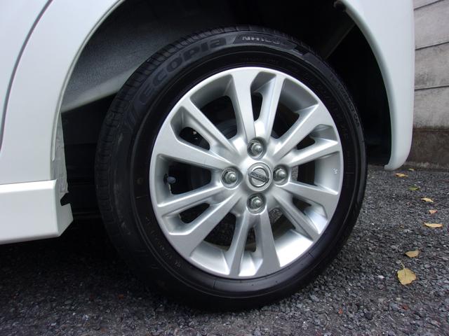 デイズ ハイウェイスター　Ｘ　ＳＤナビ　フルセグＴＶ　バックカメラ　ＥＴＣ　キセノン　純正アルミ（24枚目）