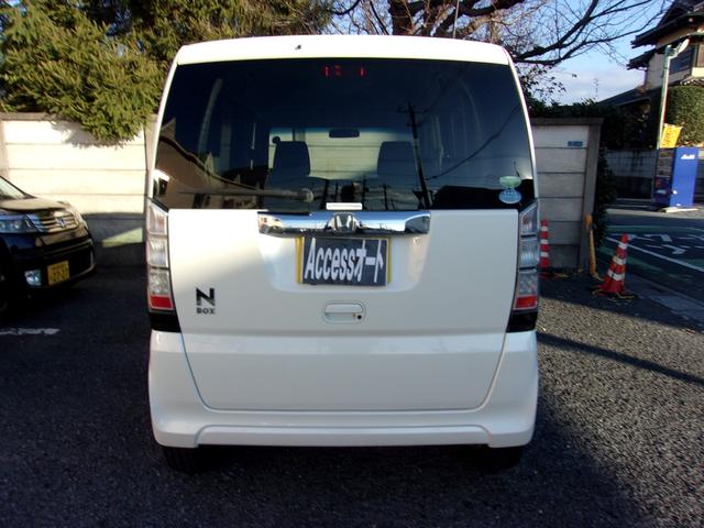 Ｎ－ＢＯＸ Ｇ　ＳＳパッケージ　ＳＤナビ　地デジＴＶ　ＥＴＣ　両側パワースライド　スマートＫｅｙ　プッシュスタート　純正アルミ（6枚目）