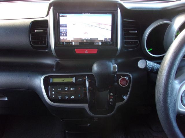 Ｎ－ＢＯＸ Ｇ　ＳＳパッケージ　ＳＤナビ　地デジＴＶ　ＥＴＣ　両側パワースライド　スマートＫｅｙ　プッシュスタート　純正アルミ（9枚目）