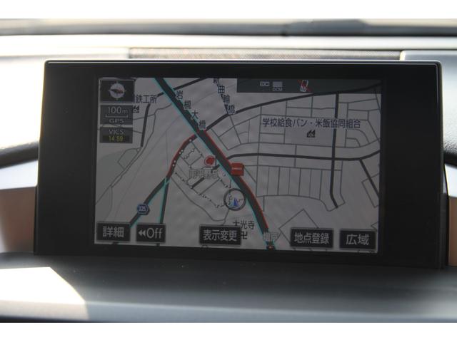 NX300hIパッケージ 本革SR プリクラッシュ HUD(4枚目)