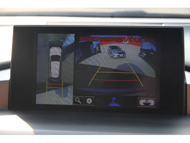 NX300hIパッケージ 本革SR プリクラッシュ HUD(5枚目)