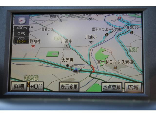 HS250h バージョンL ナビTV本革シートプリクラLKA(3枚目)