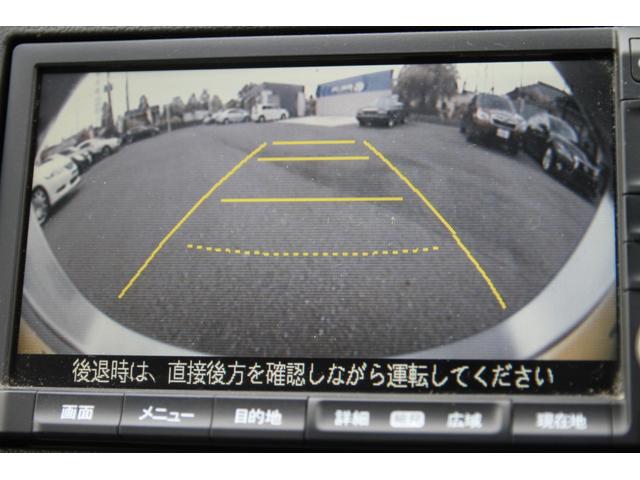 α HDDナビTV サイドエアロ エアロディフューザー(4枚目)