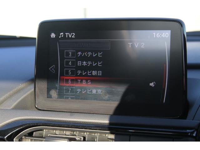 ロードスターＲＦ ＲＳ　マツダコネクトナビＴＶ／ドライブレコーダー／ＥＴＣ／純正ＲＥＣＡＲＯシート／シートヒーター／ＢＳＭ／ＬＫＡ／６速ＭＴ／電動オープン（3枚目）