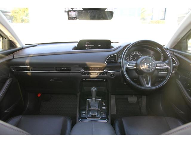 CX-30 20S Lパッケージ マツダコネクトナビTV/ブルートゥース/バックモニター/前後ドライブレコーダー/レーダークルーズ/ヘッドアップディスプレイ/クリアランスソナー/BSM/メモリー付きパワーシート/1オーナー(8枚目)