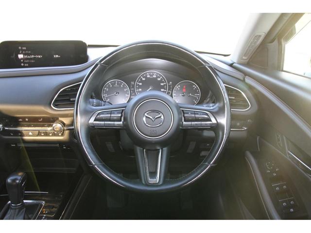 CX-30 20S Lパッケージ マツダコネクトナビTV/ブルートゥース/バックモニター/前後ドライブレコーダー/レーダークルーズ/ヘッドアップディスプレイ/クリアランスソナー/BSM/メモリー付きパワーシート/1オーナー(9枚目)