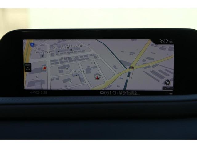 CX-30 20S Lパッケージ マツダコネクトナビTV/ブルートゥース/バックモニター/前後ドライブレコーダー/レーダークルーズ/ヘッドアップディスプレイ/クリアランスソナー/BSM/メモリー付きパワーシート/1オーナー(10枚目)