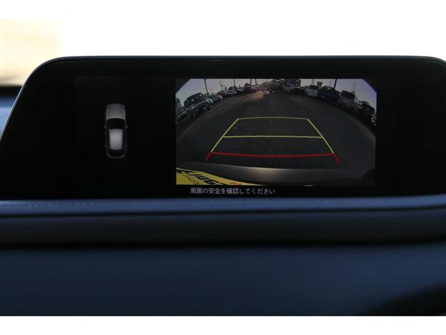 CX-30 20S Lパッケージ マツダコネクトナビTV/ブルートゥース/バックモニター/前後ドライブレコーダー/レーダークルーズ/ヘッドアップディスプレイ/クリアランスソナー/BSM/メモリー付きパワーシート/1オーナー(11枚目)