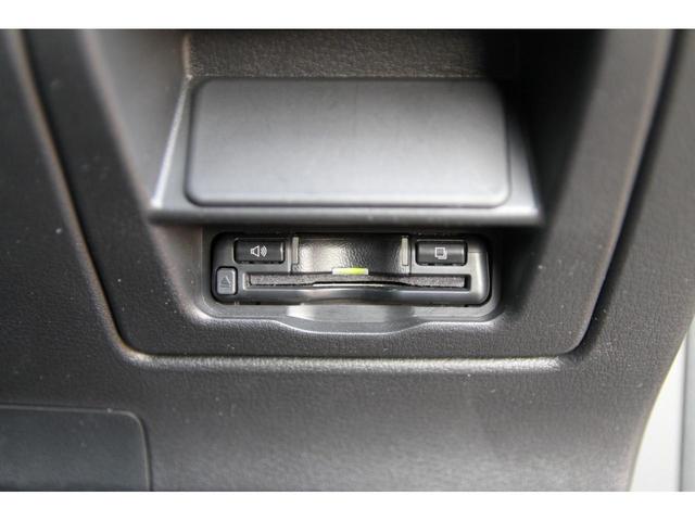 CX-30 20S Lパッケージ マツダコネクトナビTV/ブルートゥース/バックモニター/前後ドライブレコーダー/レーダークルーズ/ヘッドアップディスプレイ/クリアランスソナー/BSM/メモリー付きパワーシート/1オーナー(12枚目)