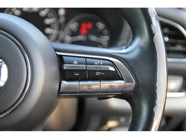 CX-30 20S Lパッケージ マツダコネクトナビTV/ブルートゥース/バックモニター/前後ドライブレコーダー/レーダークルーズ/ヘッドアップディスプレイ/クリアランスソナー/BSM/メモリー付きパワーシート/1オーナー(14枚目)