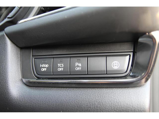 CX-30 20S Lパッケージ マツダコネクトナビTV/ブルートゥース/バックモニター/前後ドライブレコーダー/レーダークルーズ/ヘッドアップディスプレイ/クリアランスソナー/BSM/メモリー付きパワーシート/1オーナー(15枚目)