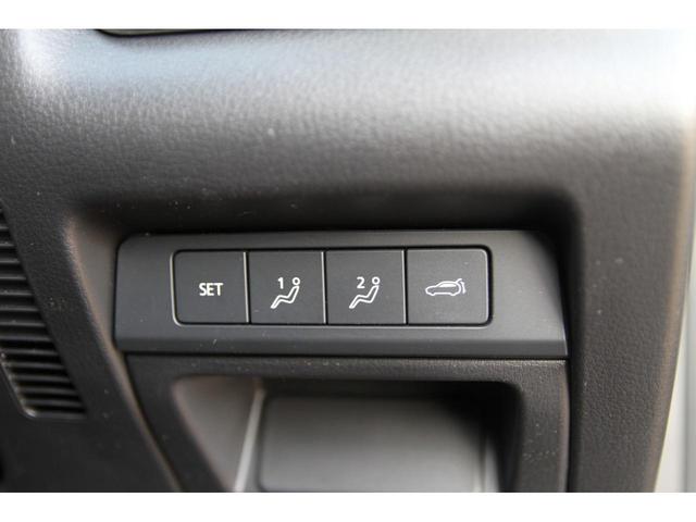 CX-30 20S Lパッケージ マツダコネクトナビTV/ブルートゥース/バックモニター/前後ドライブレコーダー/レーダークルーズ/ヘッドアップディスプレイ/クリアランスソナー/BSM/メモリー付きパワーシート/1オーナー(16枚目)