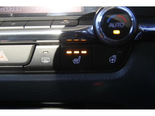 CX-30 20S Lパッケージ マツダコネクトナビTV/ブルートゥース/バックモニター/前後ドライブレコーダー/レーダークルーズ/ヘッドアップディスプレイ/クリアランスソナー/BSM/メモリー付きパワーシート/1オーナー(17枚目)