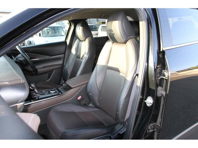 CX-30 20S Lパッケージ マツダコネクトナビTV/ブルートゥース/バックモニター/前後ドライブレコーダー/レーダークルーズ/ヘッドアップディスプレイ/クリアランスソナー/BSM/メモリー付きパワーシート/1オーナー(21枚目)